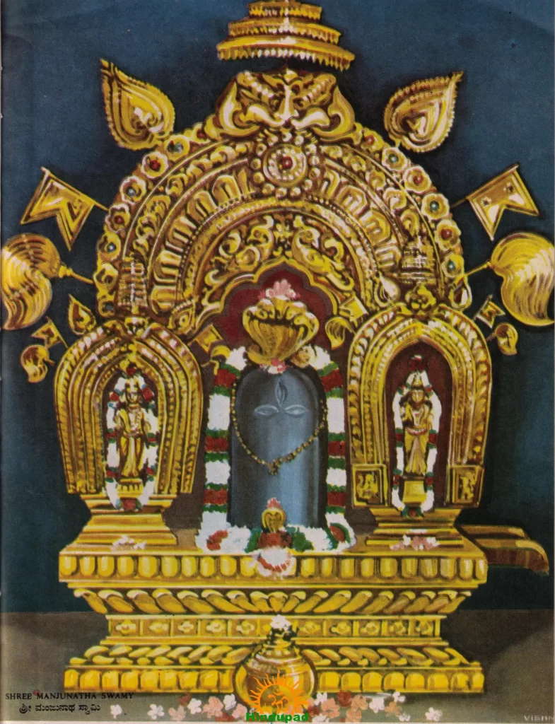 Dharmasthala Manjunatha Swamy Temple 2